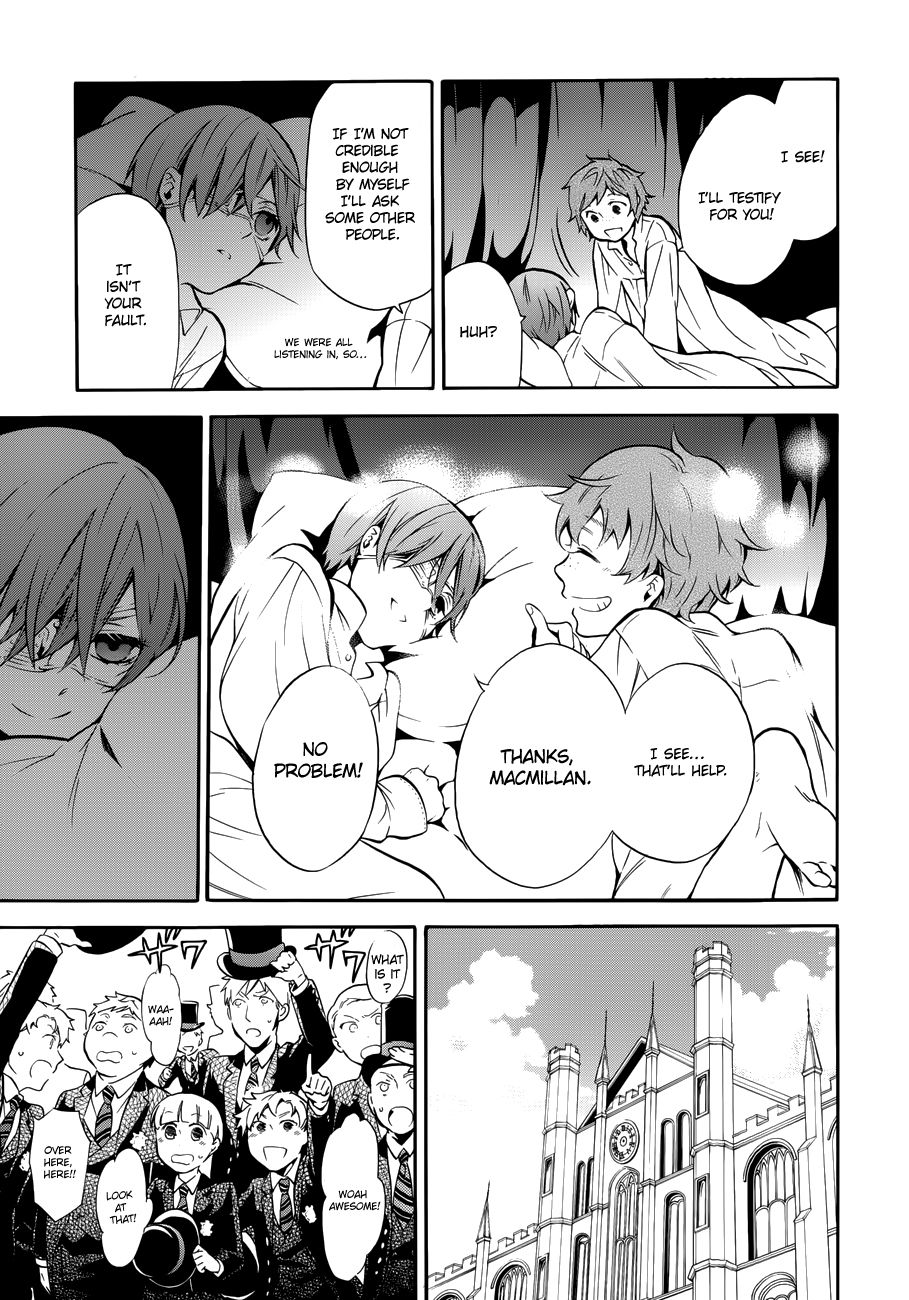 Kuroshitsuji chapter 70 page 20