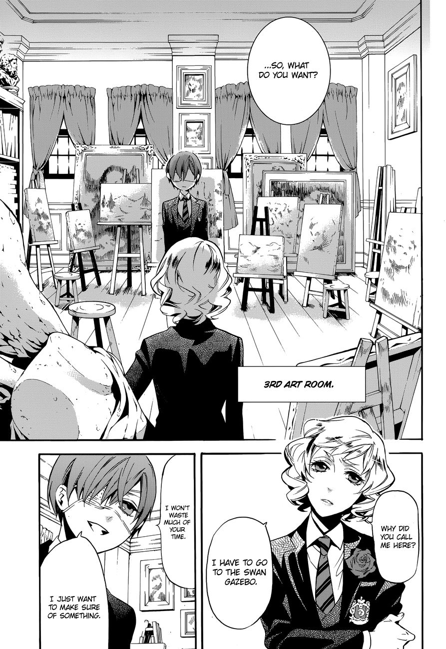 Kuroshitsuji chapter 71 page 15