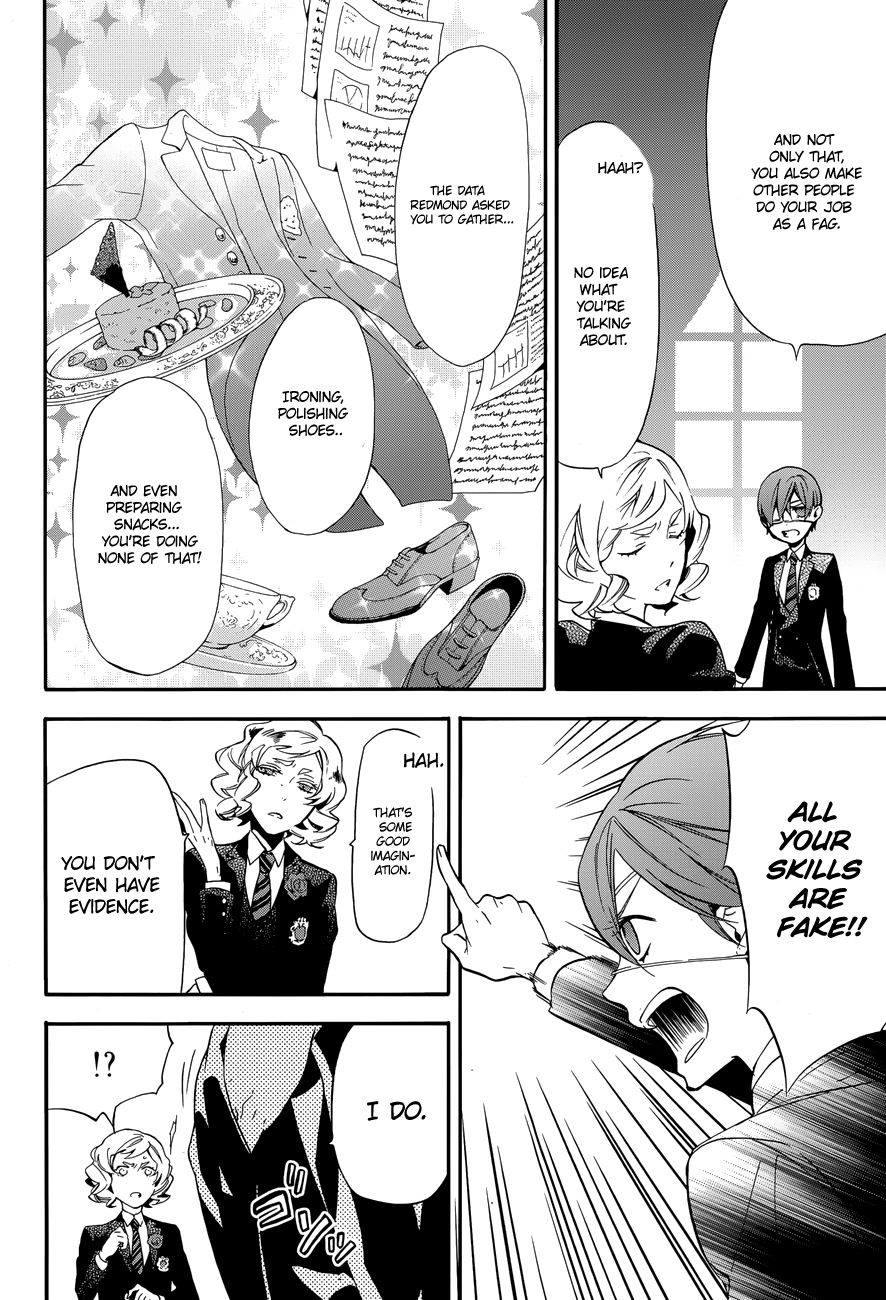 Kuroshitsuji chapter 71 page 18