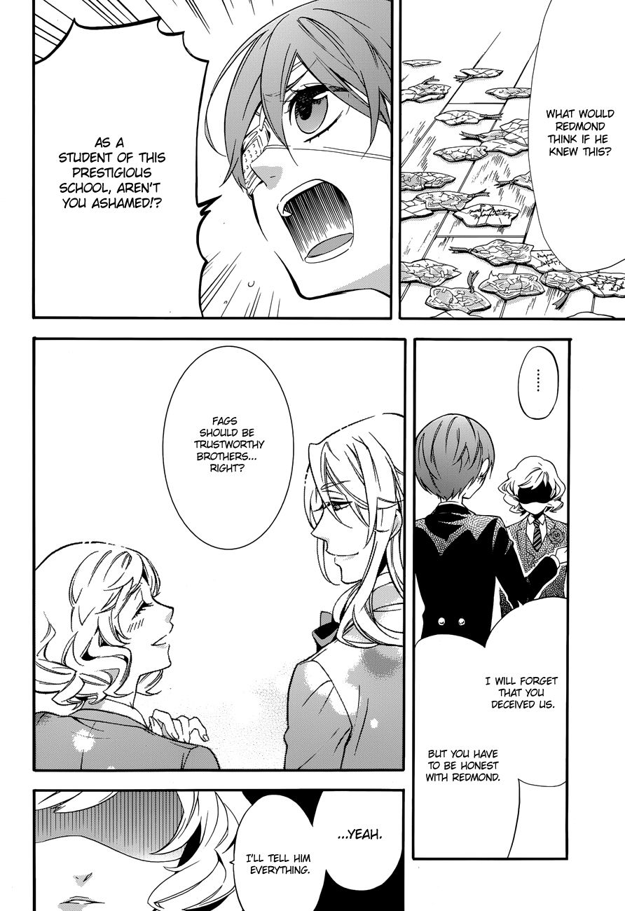 Kuroshitsuji chapter 71 page 22