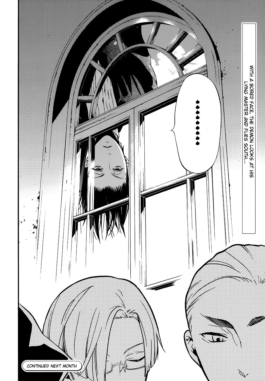 Kuroshitsuji chapter 71 page 39