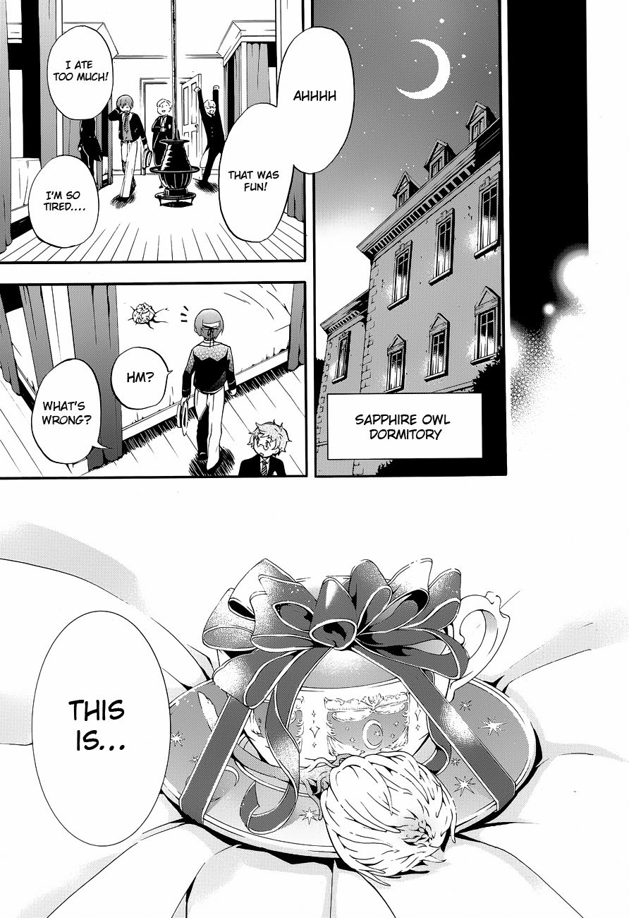 Kuroshitsuji chapter 81 page 15