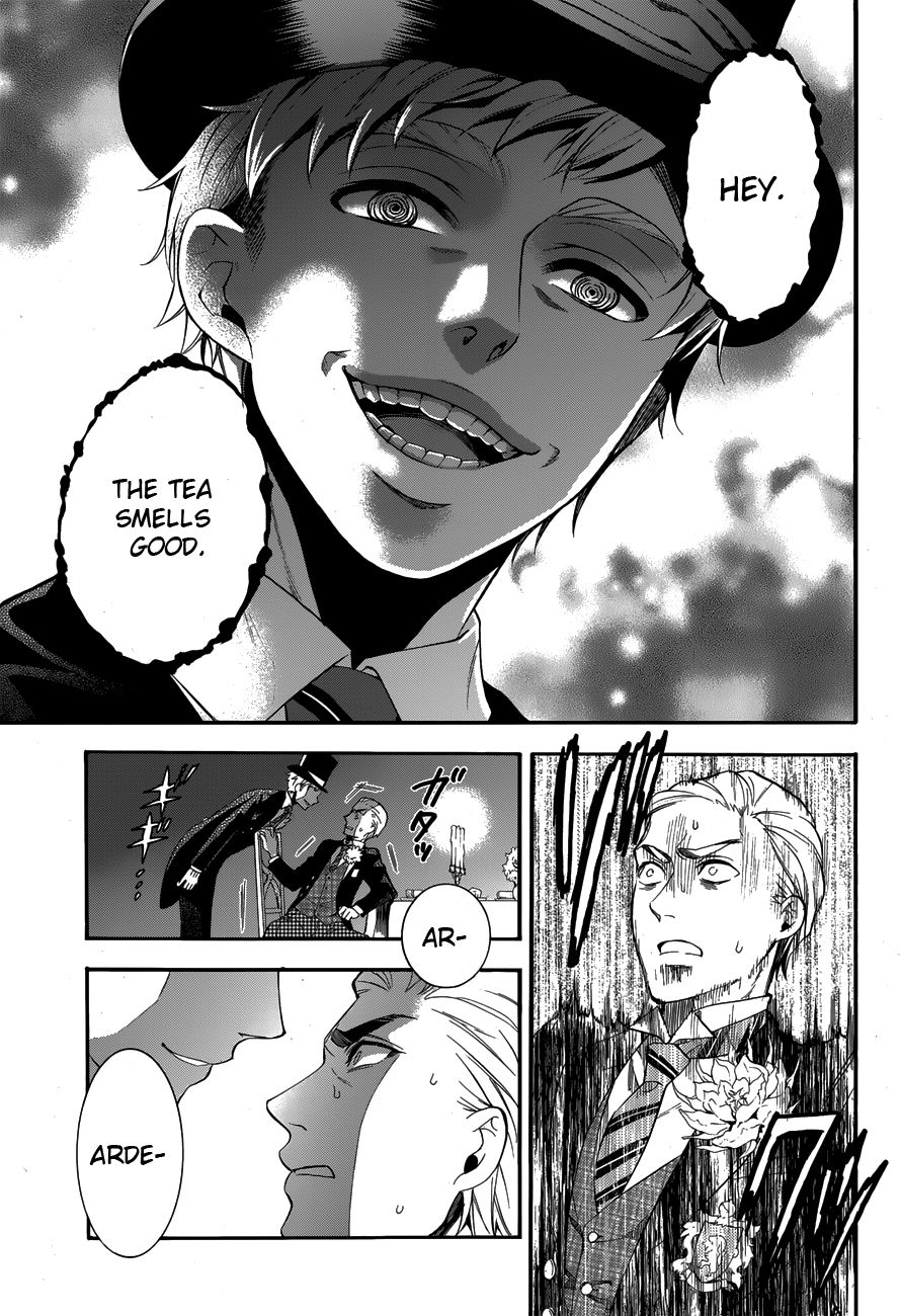 Kuroshitsuji chapter 82 page 4