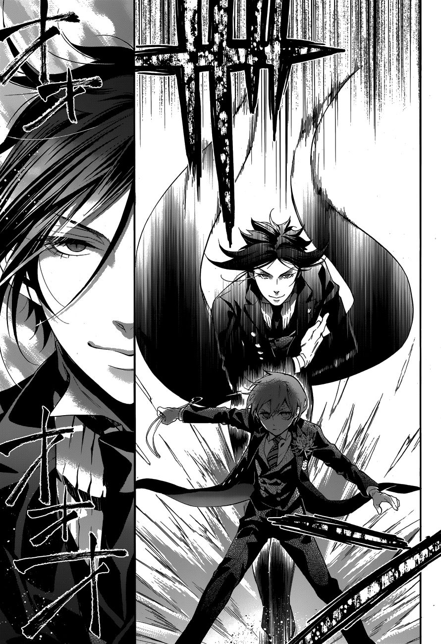 Kuroshitsuji chapter 82 page 8