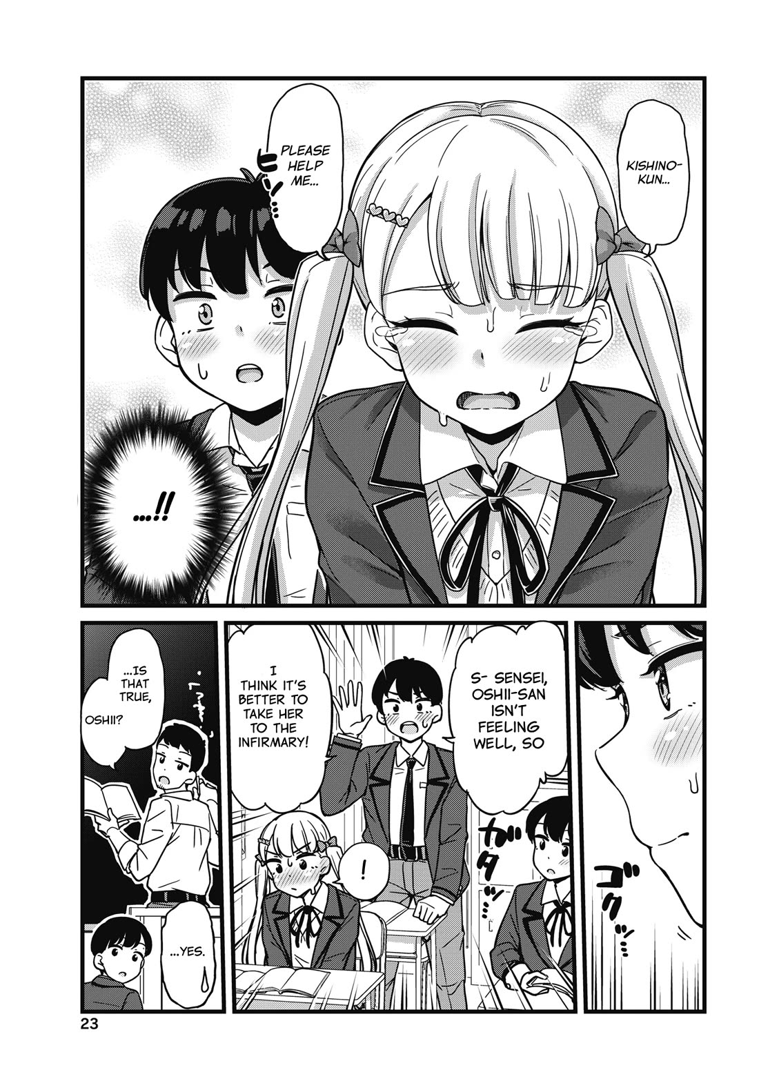 Kusozako Boukou Oshii-san chapter 1 page 20