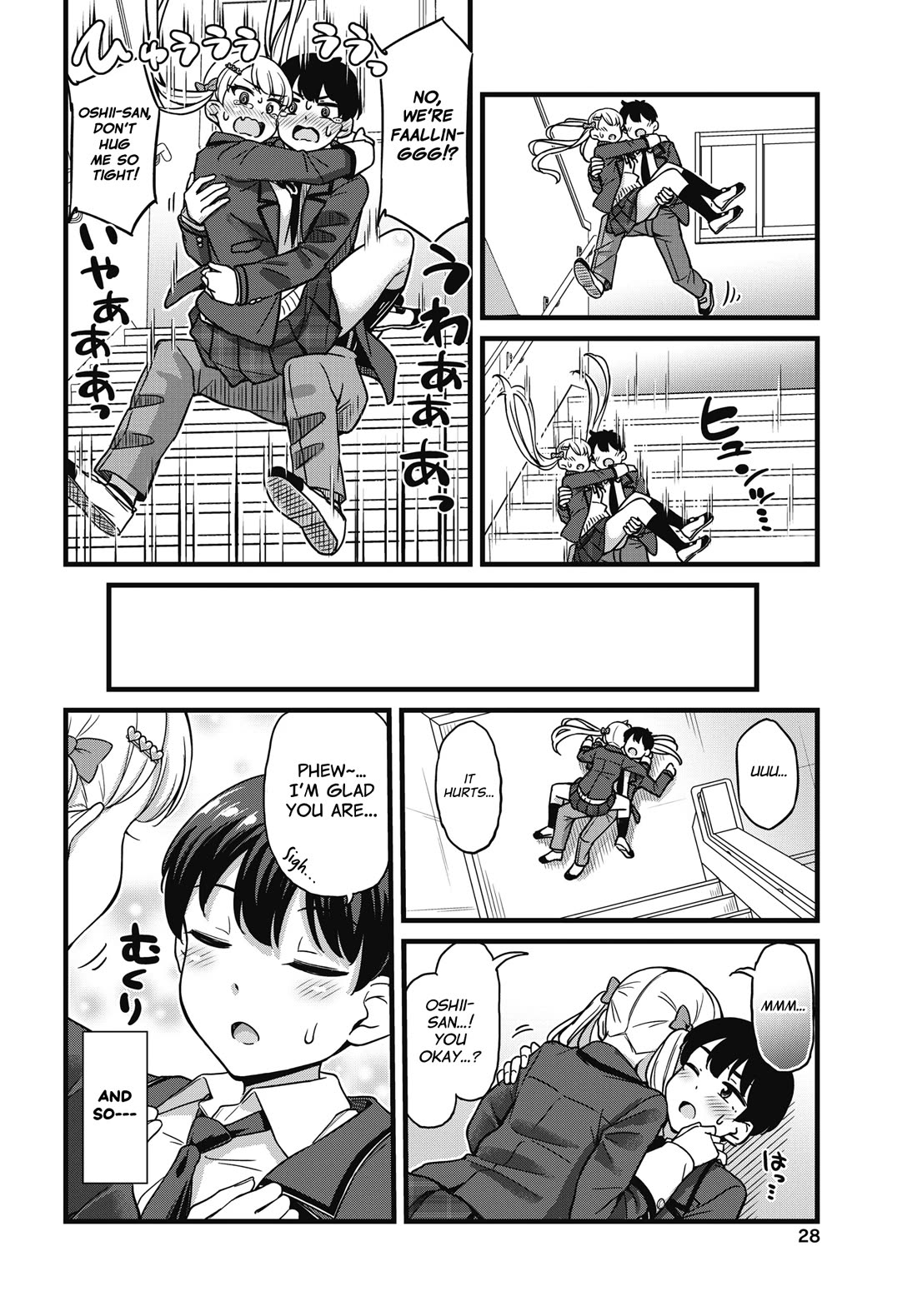 Kusozako Boukou Oshii-san chapter 1 page 24