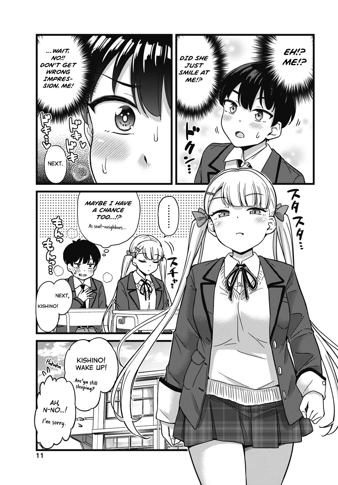 Kusozako Boukou Oshii-san chapter 1 page 8