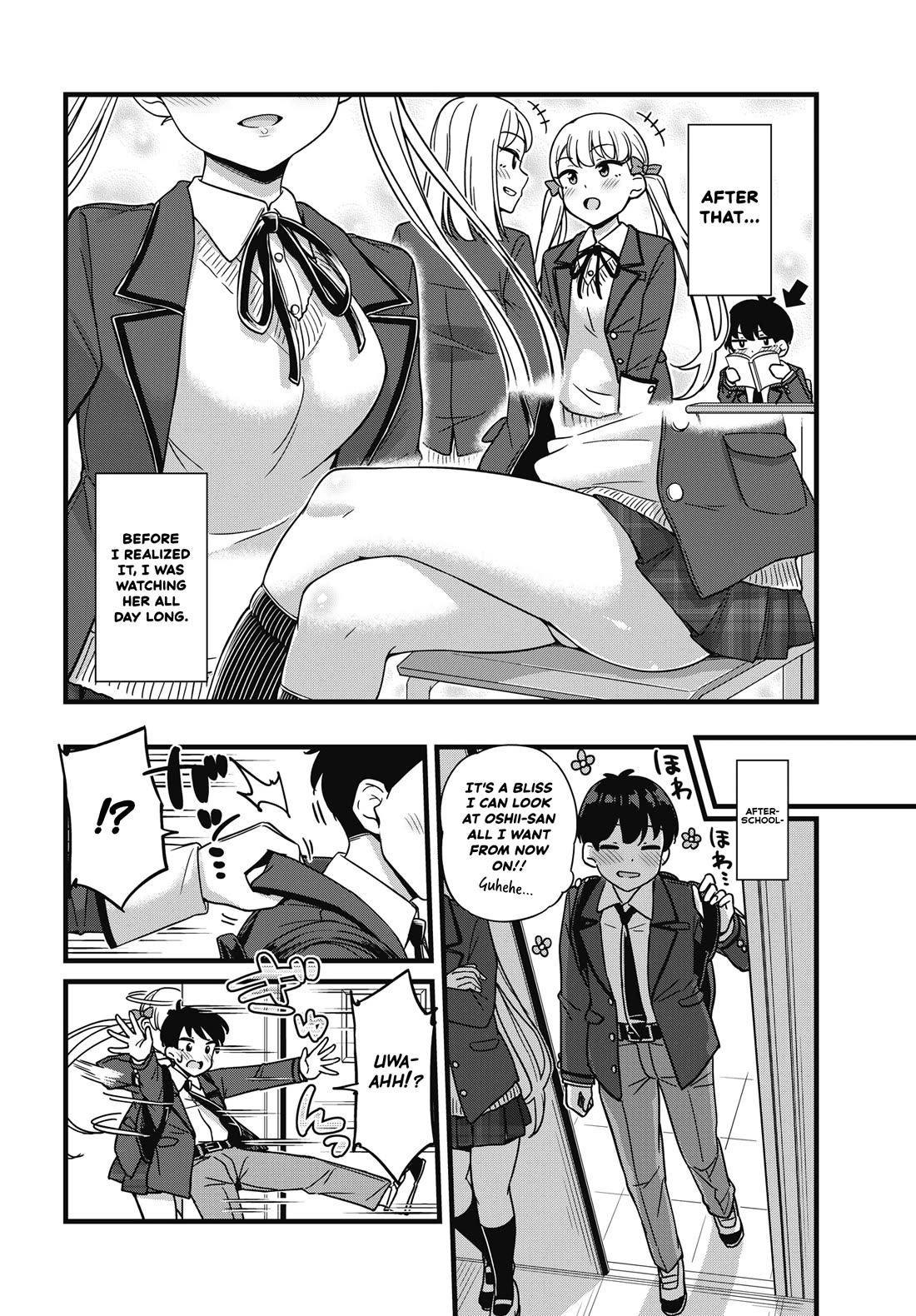 Kusozako Boukou Oshii-san chapter 1 page 9
