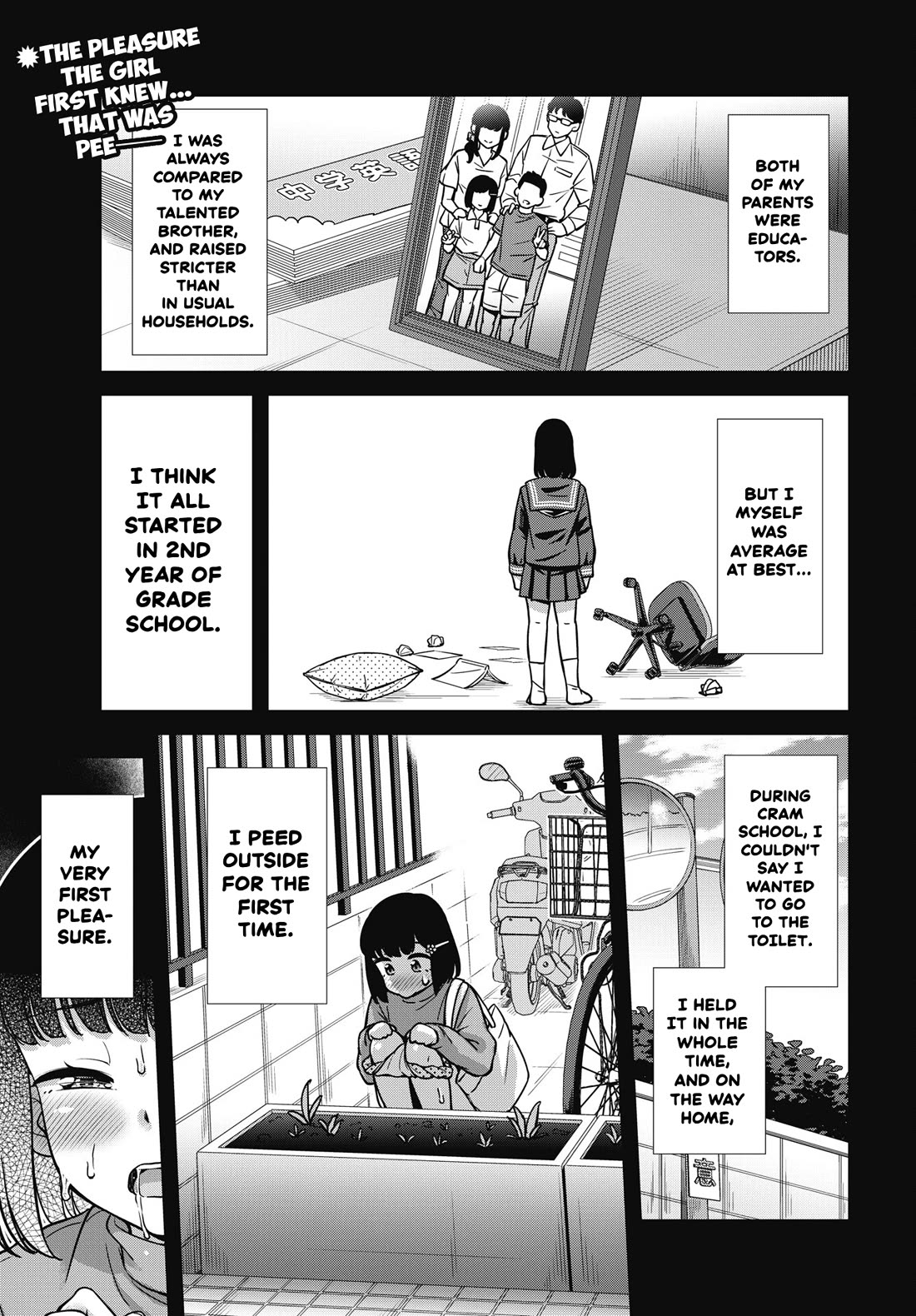 Kusozako Boukou Oshii-san chapter 10 page 1