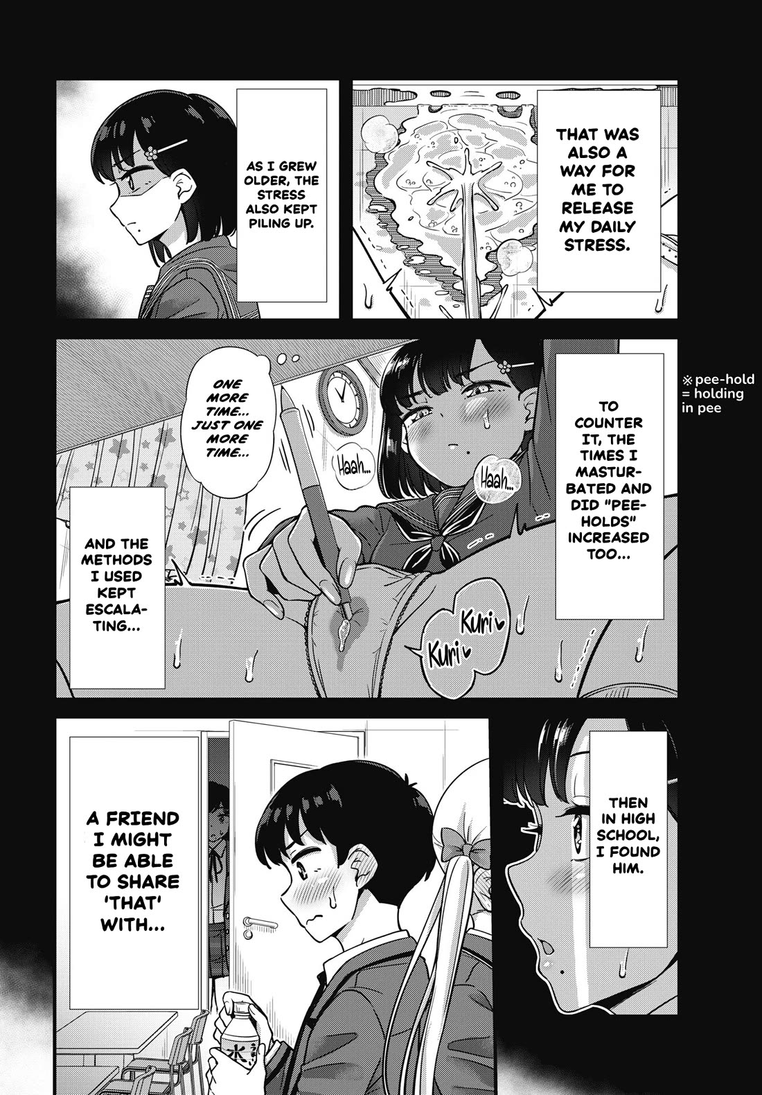 Kusozako Boukou Oshii-san chapter 10 page 2