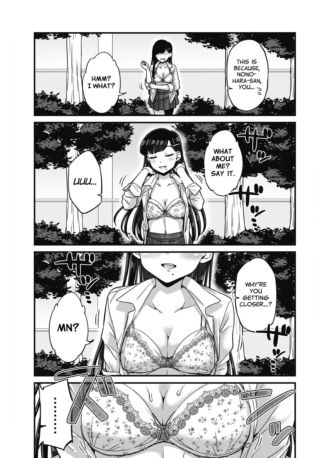 Kusozako Boukou Oshii-san chapter 10 page 5