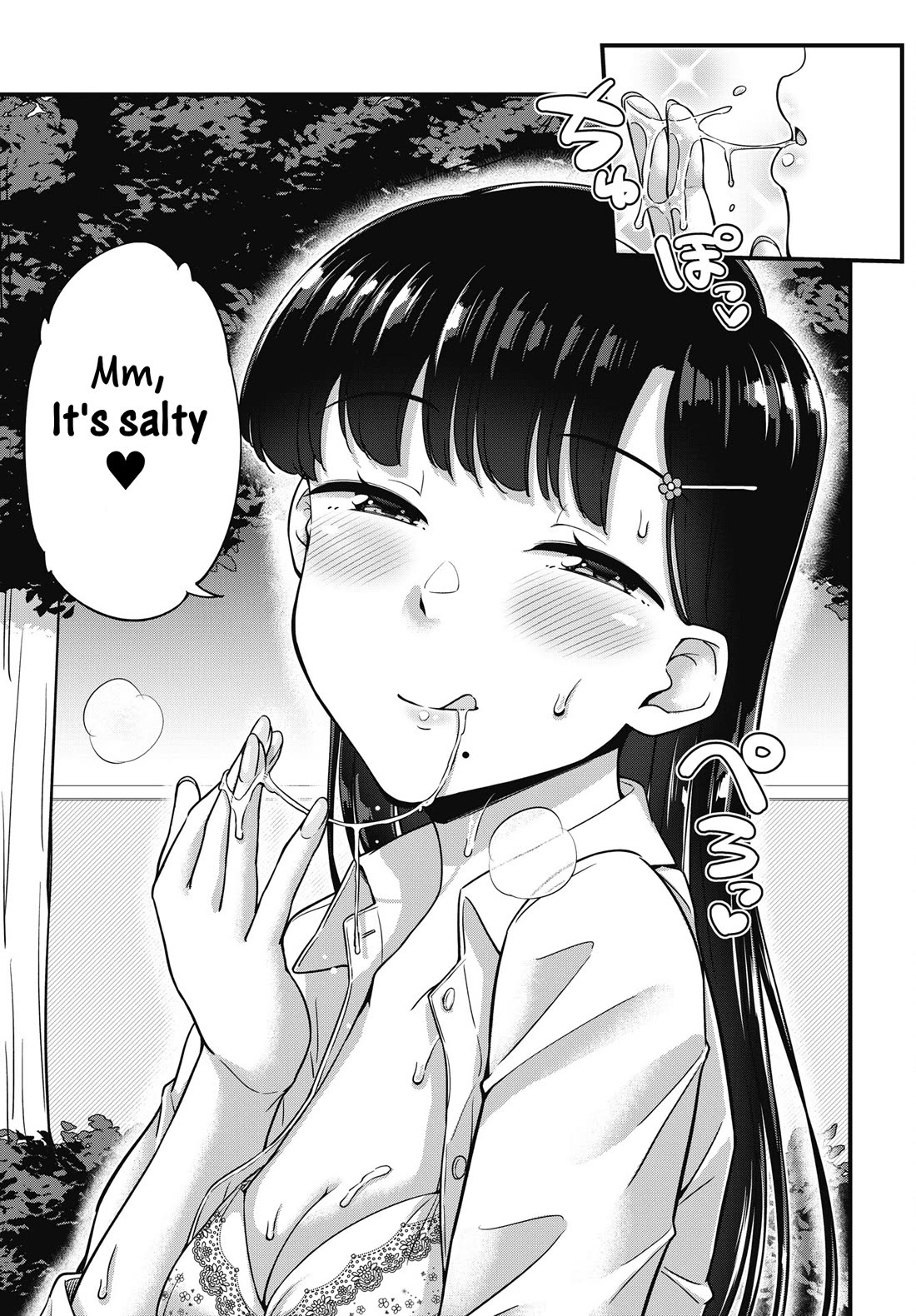 Kusozako Boukou Oshii-san chapter 10 page 9