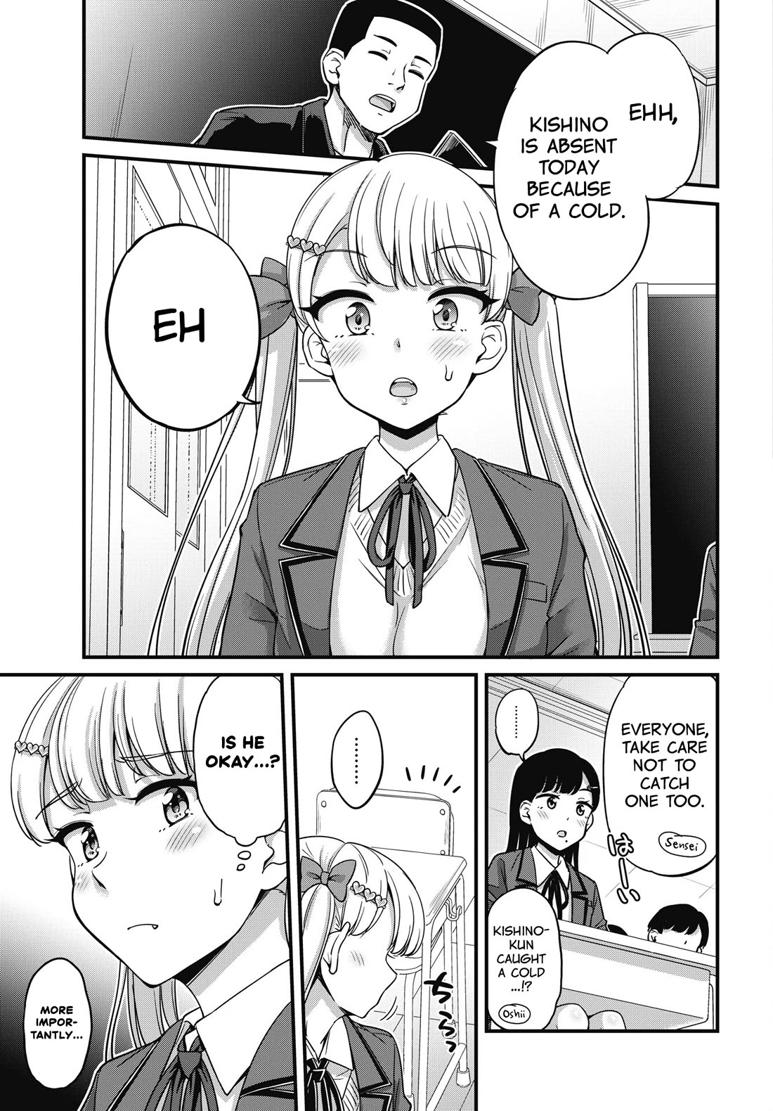 Kusozako Boukou Oshii-san chapter 11 page 5