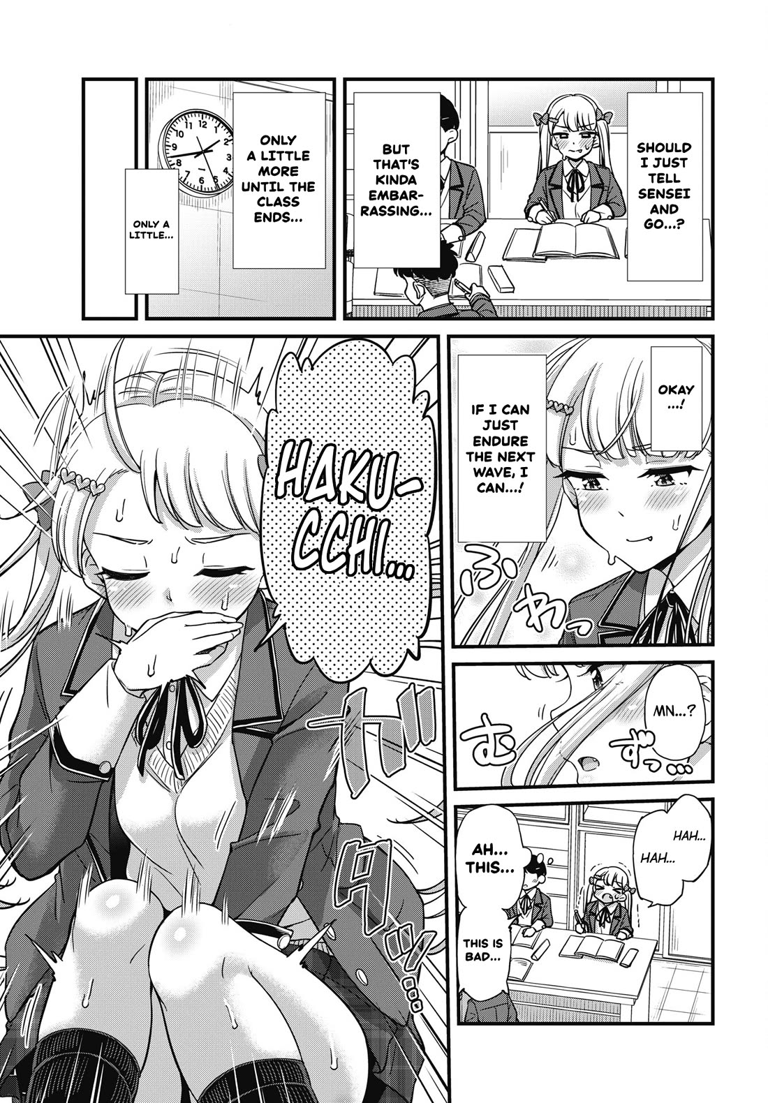 Kusozako Boukou Oshii-san chapter 11 page 9