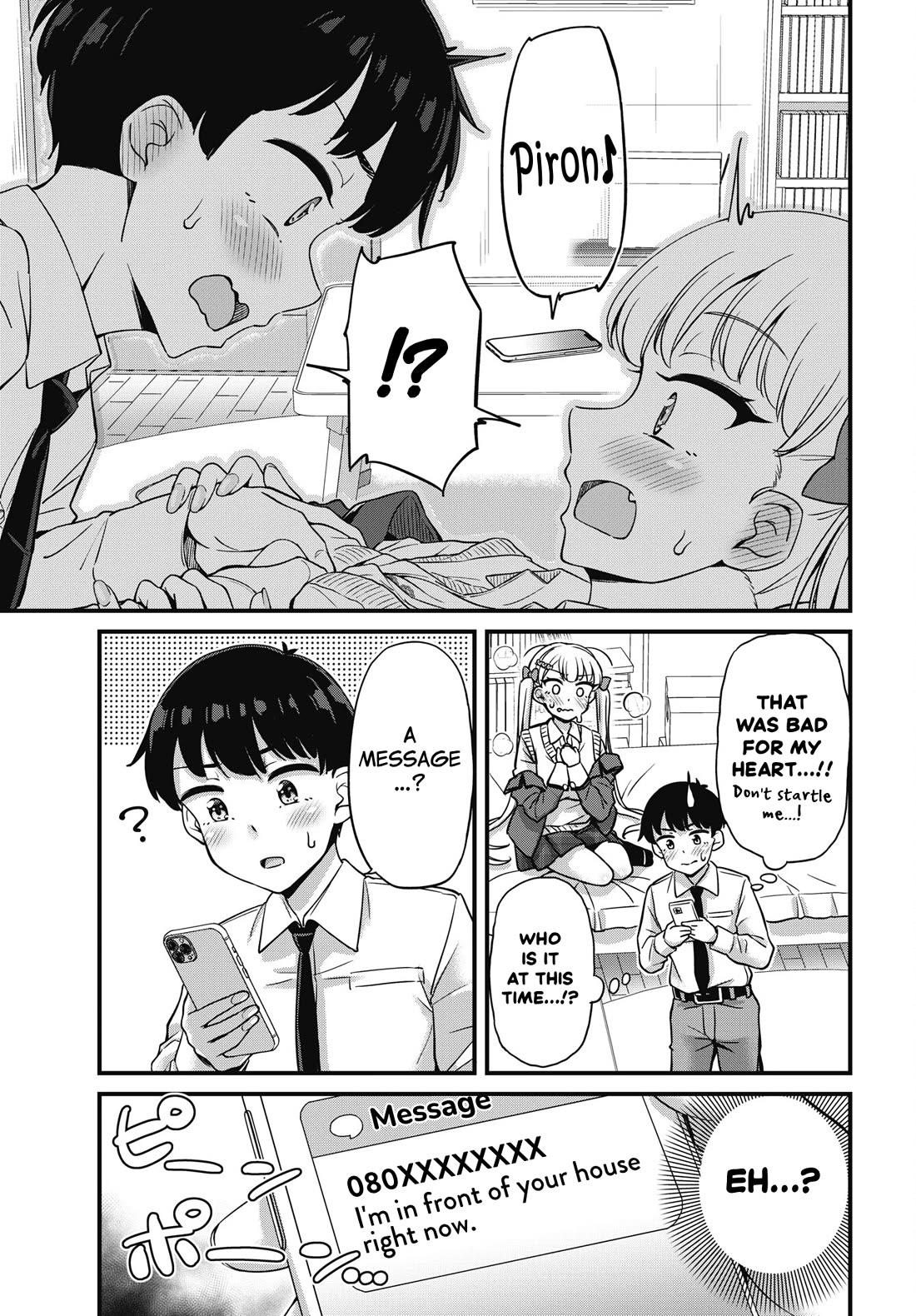 Kusozako Boukou Oshii-san chapter 12 page 20