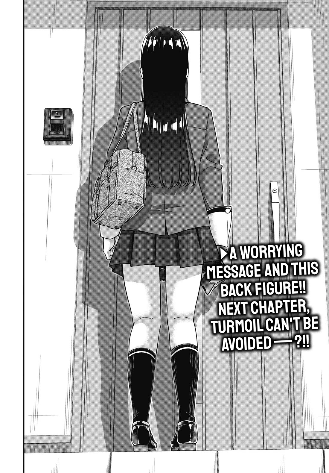 Kusozako Boukou Oshii-san chapter 12 page 21
