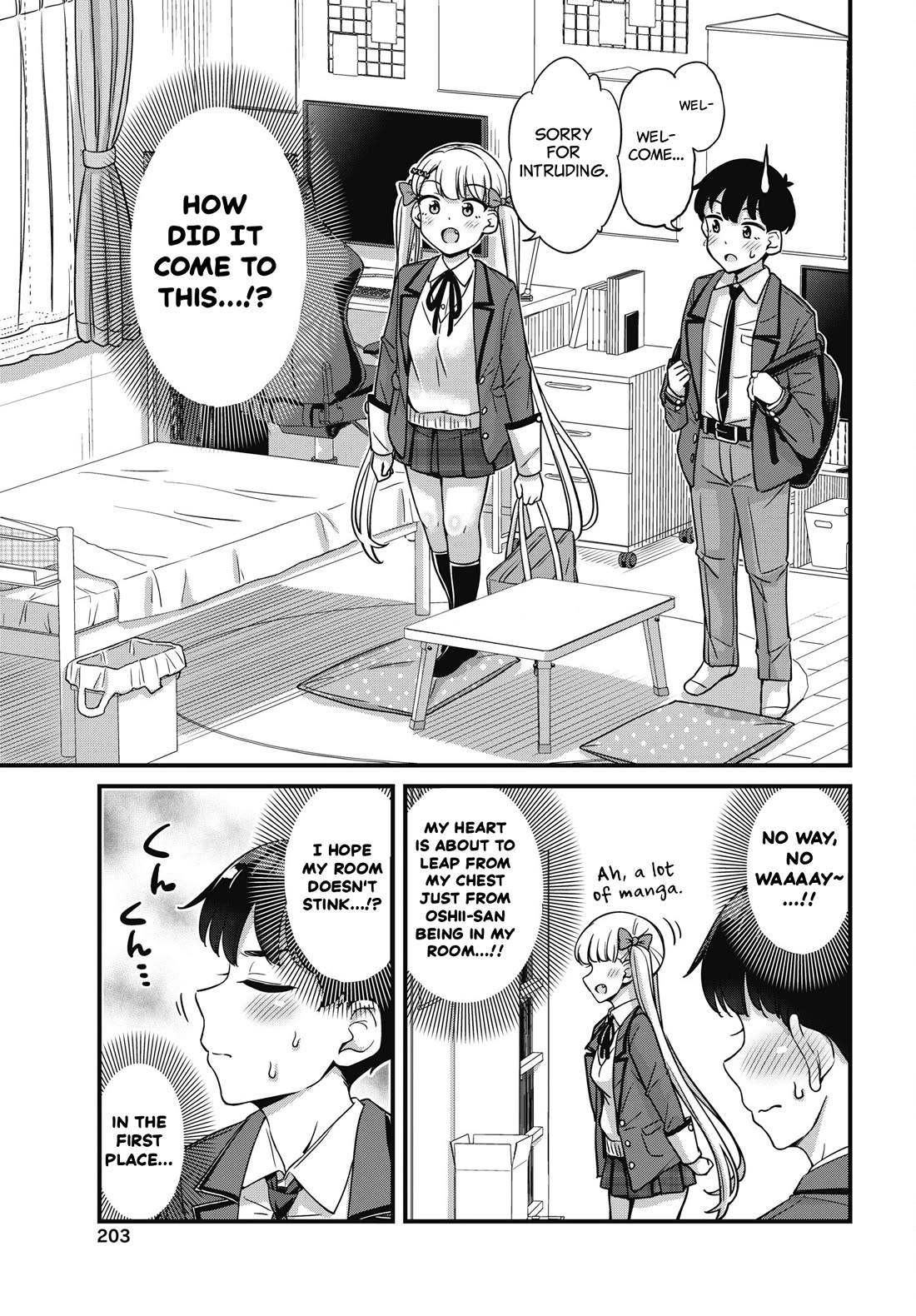 Kusozako Boukou Oshii-san chapter 12 page 3