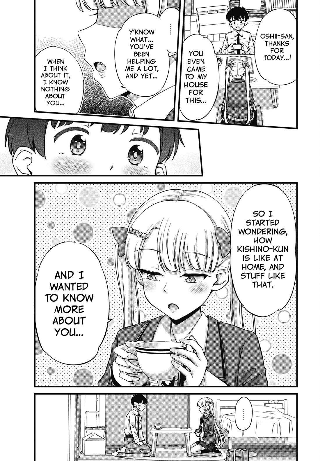 Kusozako Boukou Oshii-san chapter 12 page 5