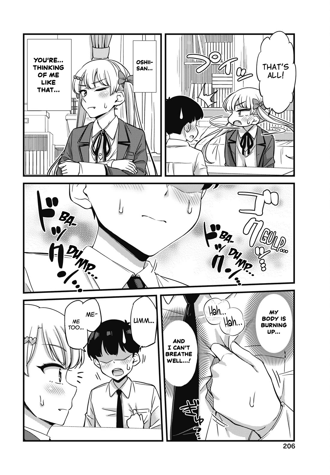 Kusozako Boukou Oshii-san chapter 12 page 6