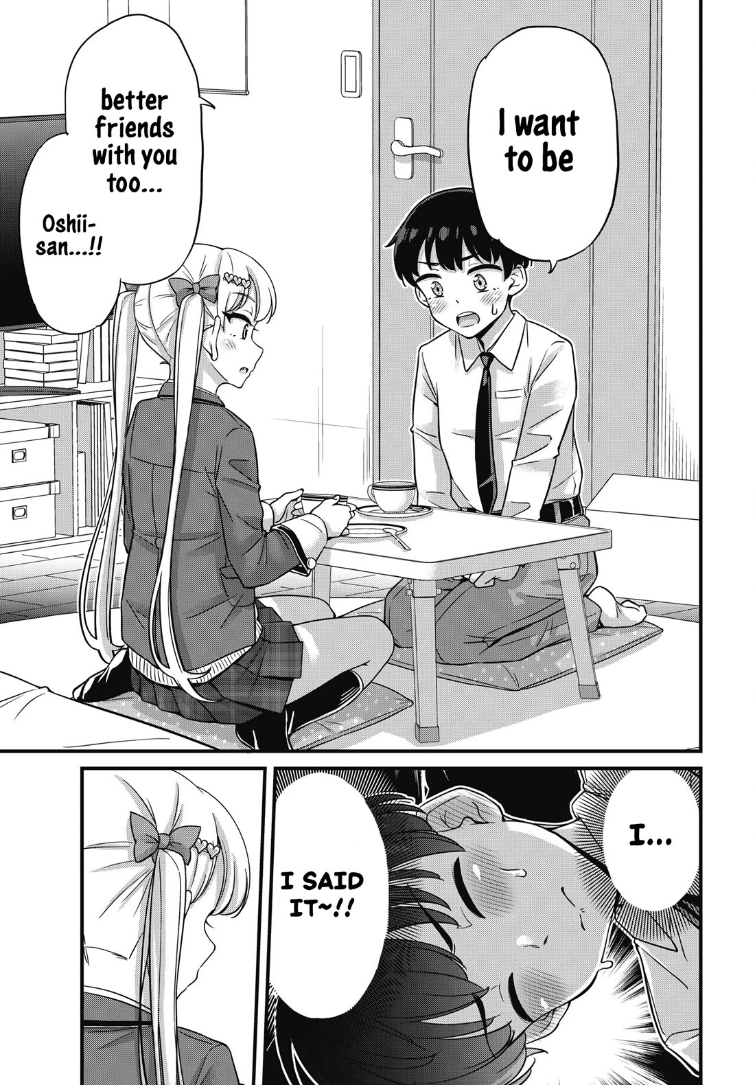 Kusozako Boukou Oshii-san chapter 12 page 7