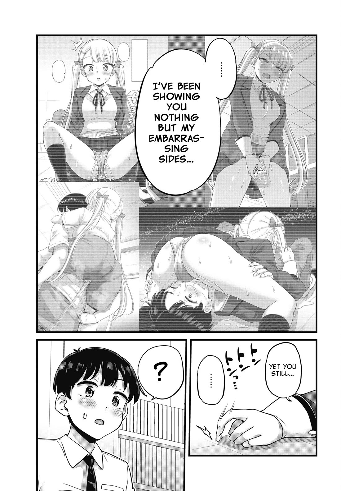 Kusozako Boukou Oshii-san chapter 12 page 9
