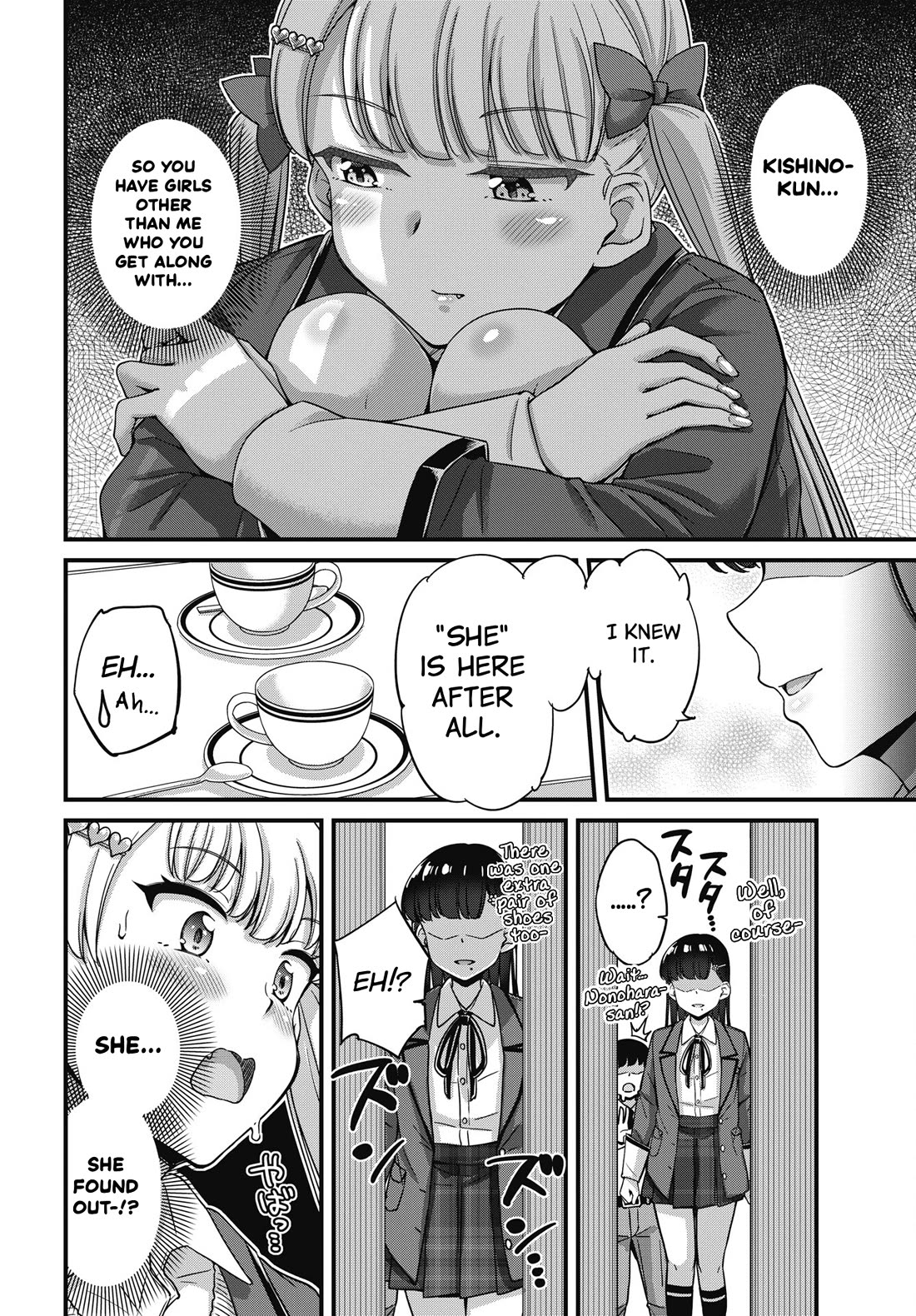 Kusozako Boukou Oshii-san chapter 13 page 10