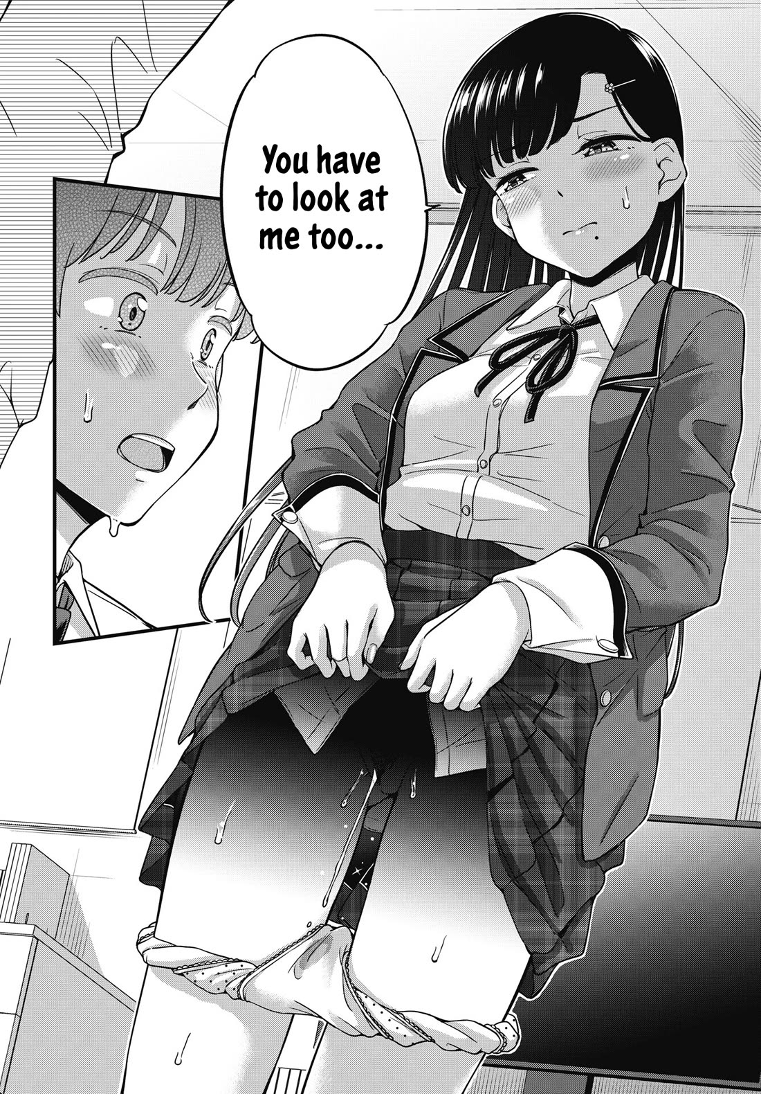 Kusozako Boukou Oshii-san chapter 13 page 16