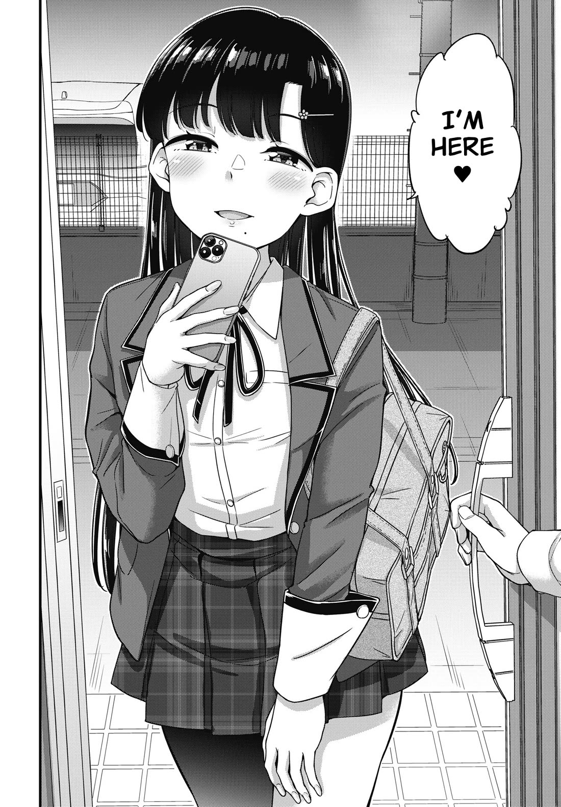 Kusozako Boukou Oshii-san chapter 13 page 4