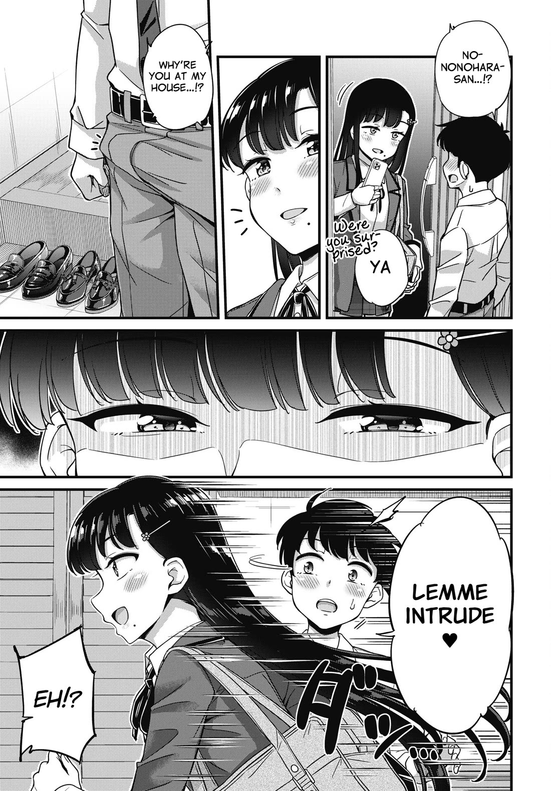 Kusozako Boukou Oshii-san chapter 13 page 5