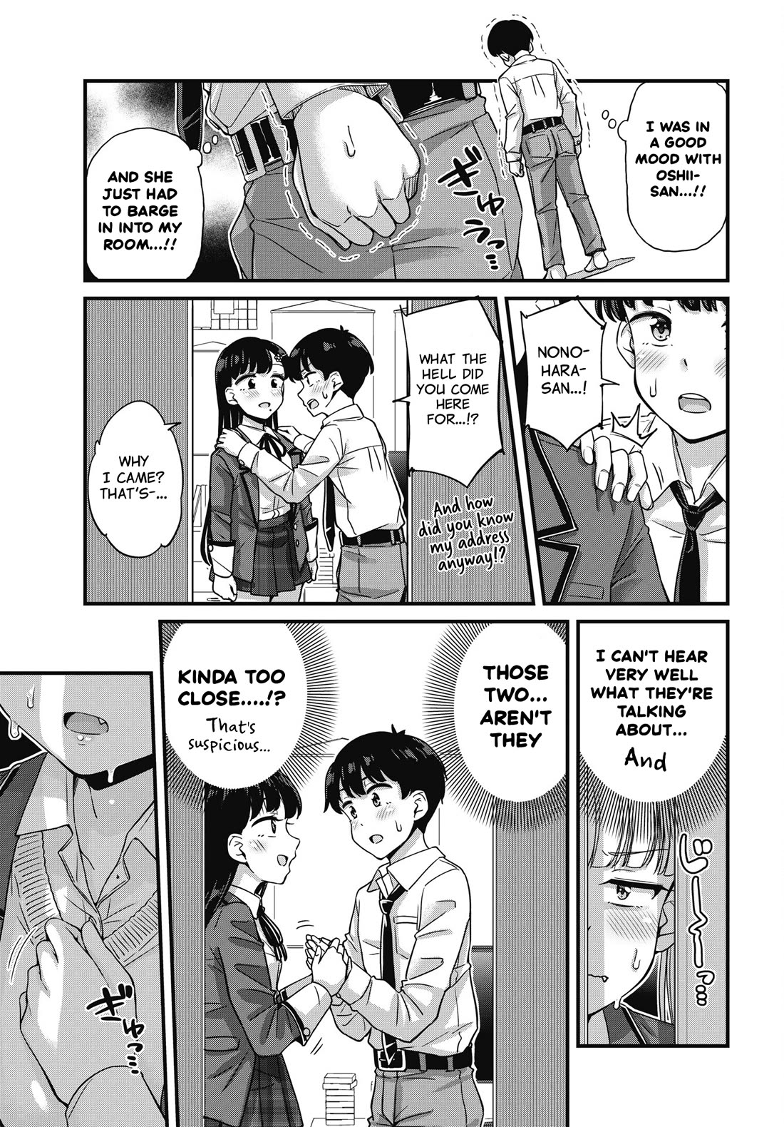 Kusozako Boukou Oshii-san chapter 13 page 9