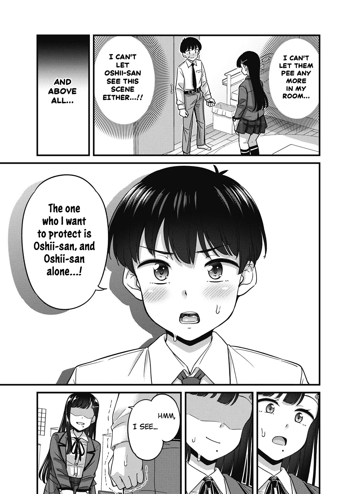 Kusozako Boukou Oshii-san chapter 14 page 17