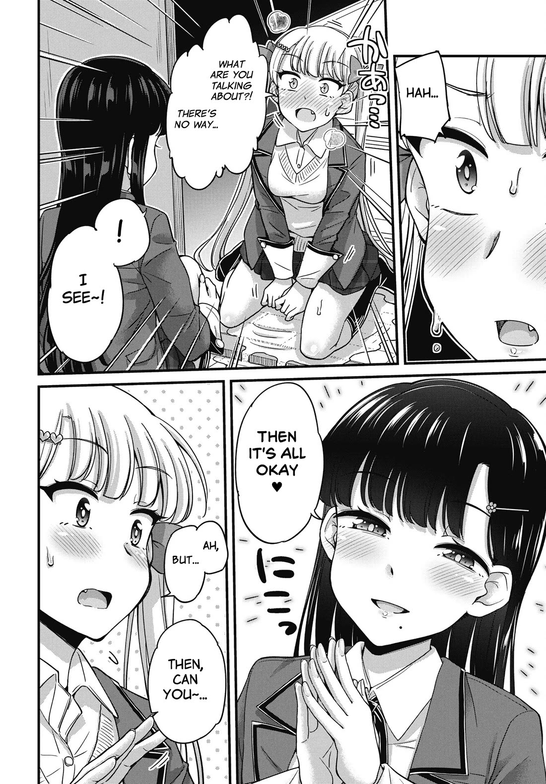 Kusozako Boukou Oshii-san chapter 15 page 10