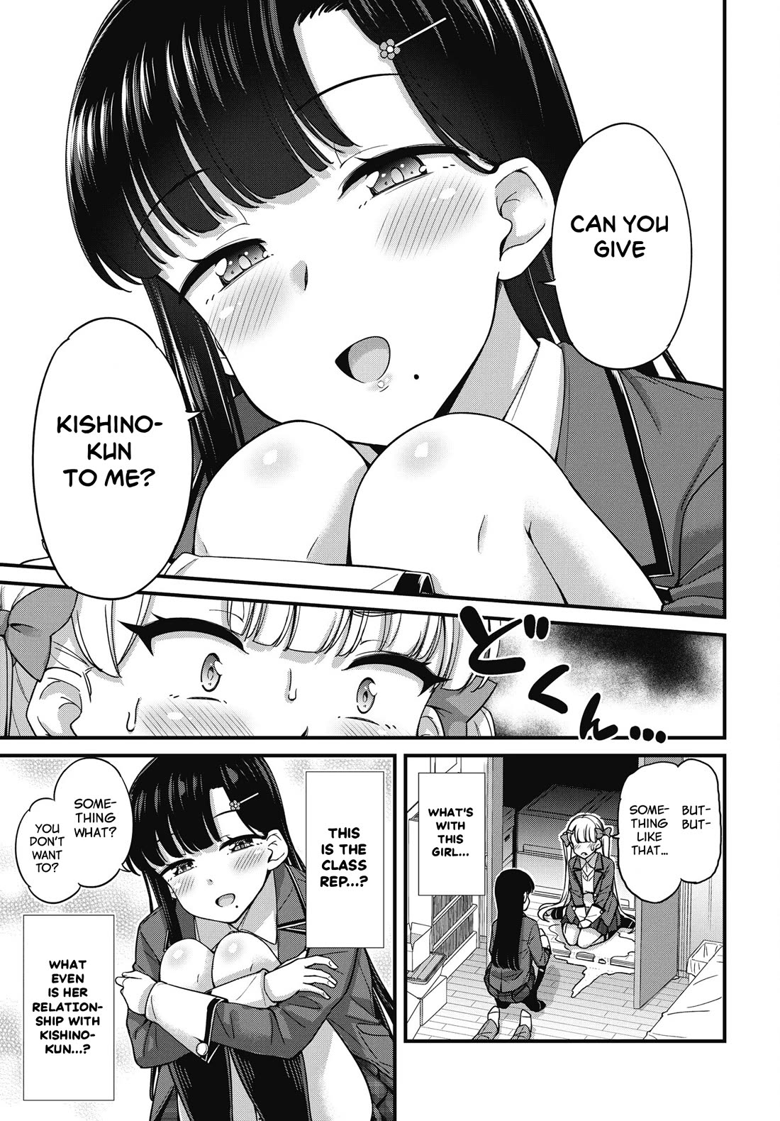 Kusozako Boukou Oshii-san chapter 15 page 11