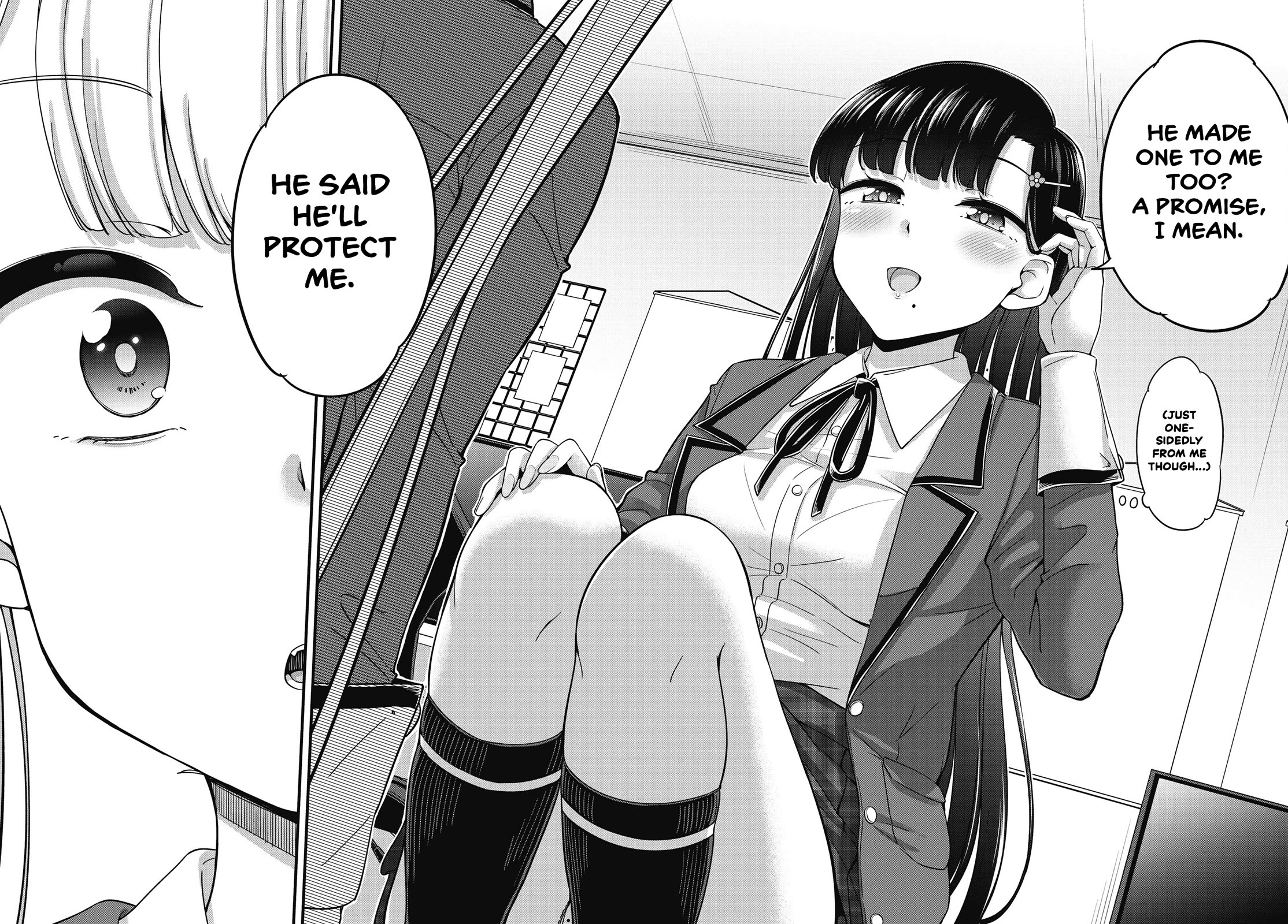 Kusozako Boukou Oshii-san chapter 15 page 16
