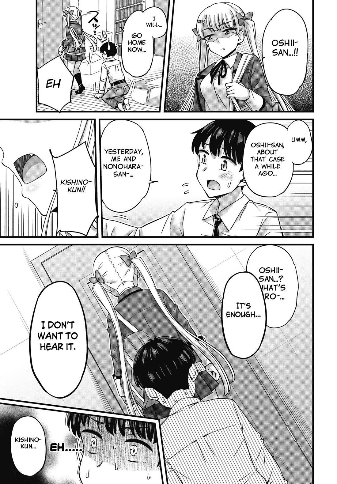 Kusozako Boukou Oshii-san chapter 15 page 20