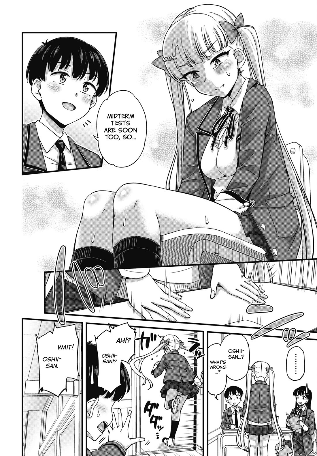 Kusozako Boukou Oshii-san chapter 16 page 10