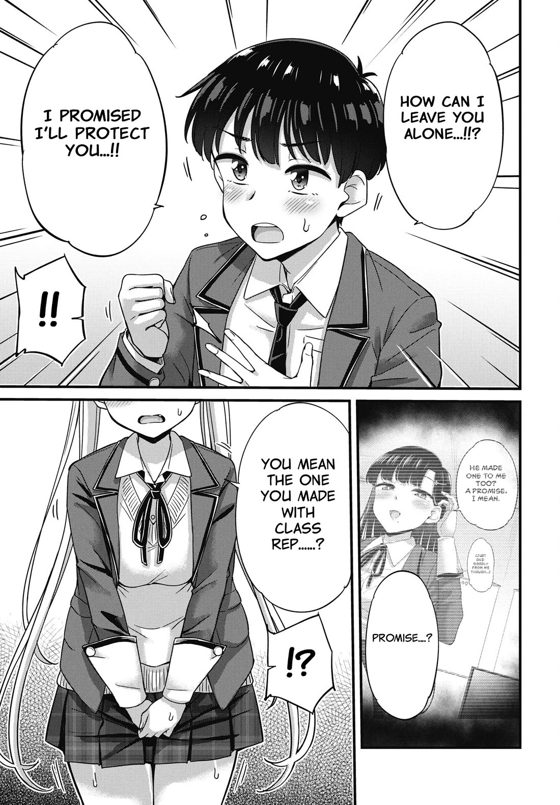 Kusozako Boukou Oshii-san chapter 16 page 13
