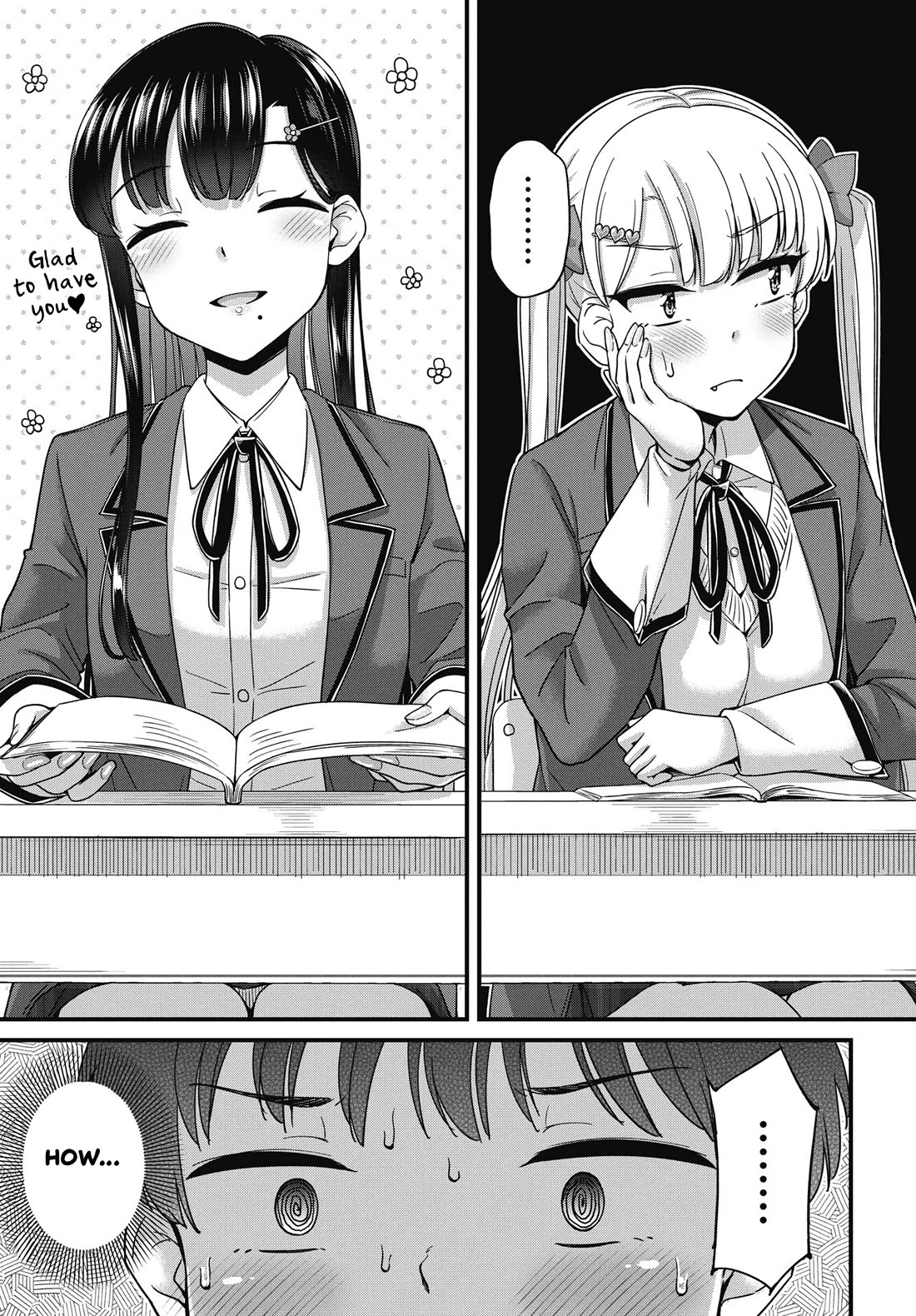 Kusozako Boukou Oshii-san chapter 16 page 7