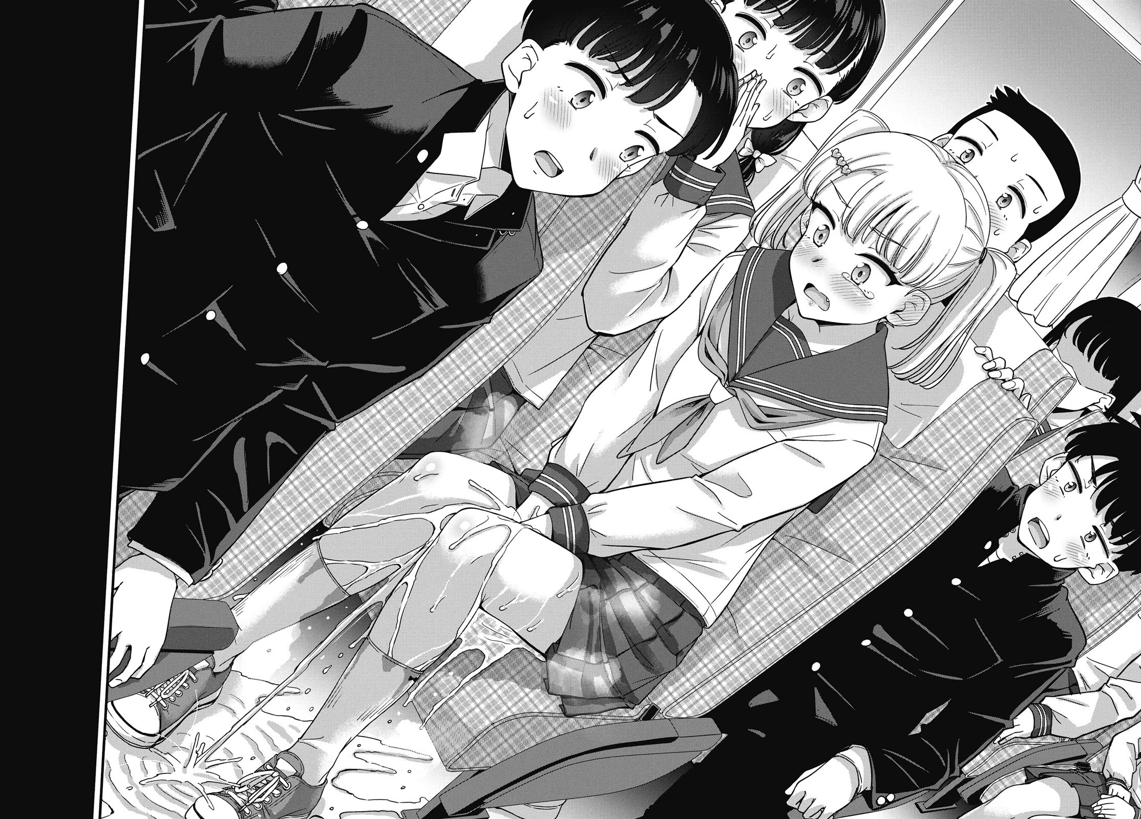 Kusozako Boukou Oshii-san chapter 17 page 18