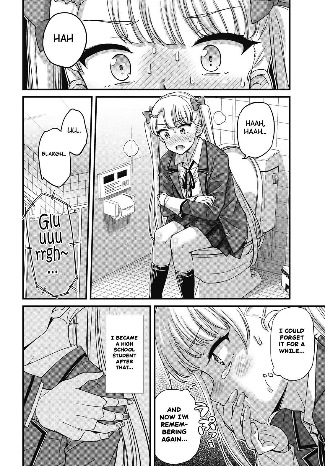 Kusozako Boukou Oshii-san chapter 17 page 19