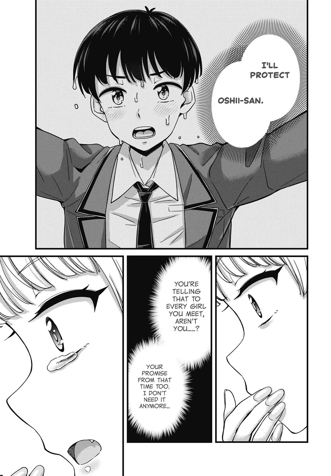Kusozako Boukou Oshii-san chapter 17 page 20