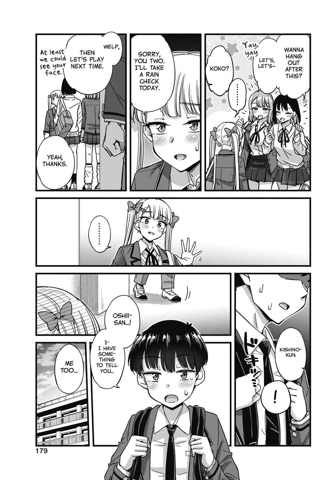 Kusozako Boukou Oshii-san chapter 19 page 11