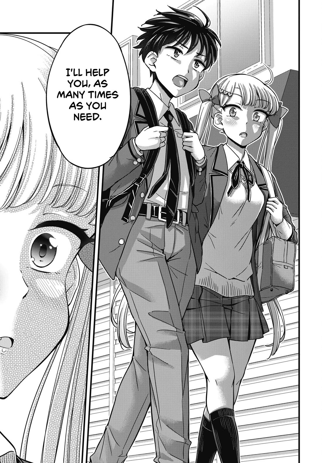 Kusozako Boukou Oshii-san chapter 19 page 15