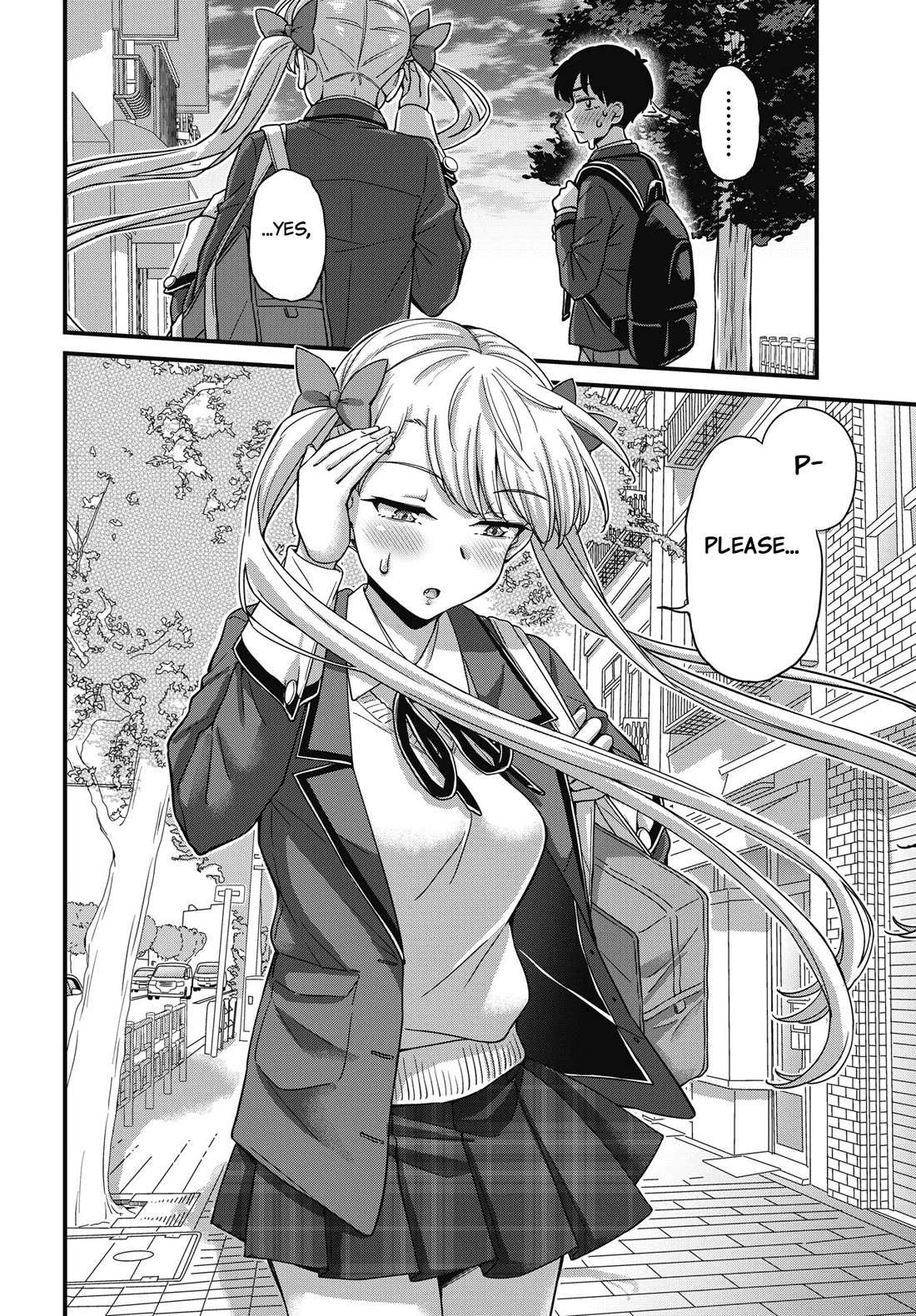 Kusozako Boukou Oshii-san chapter 19 page 16