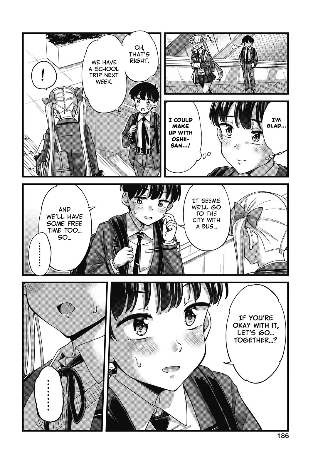 Kusozako Boukou Oshii-san chapter 19 page 18
