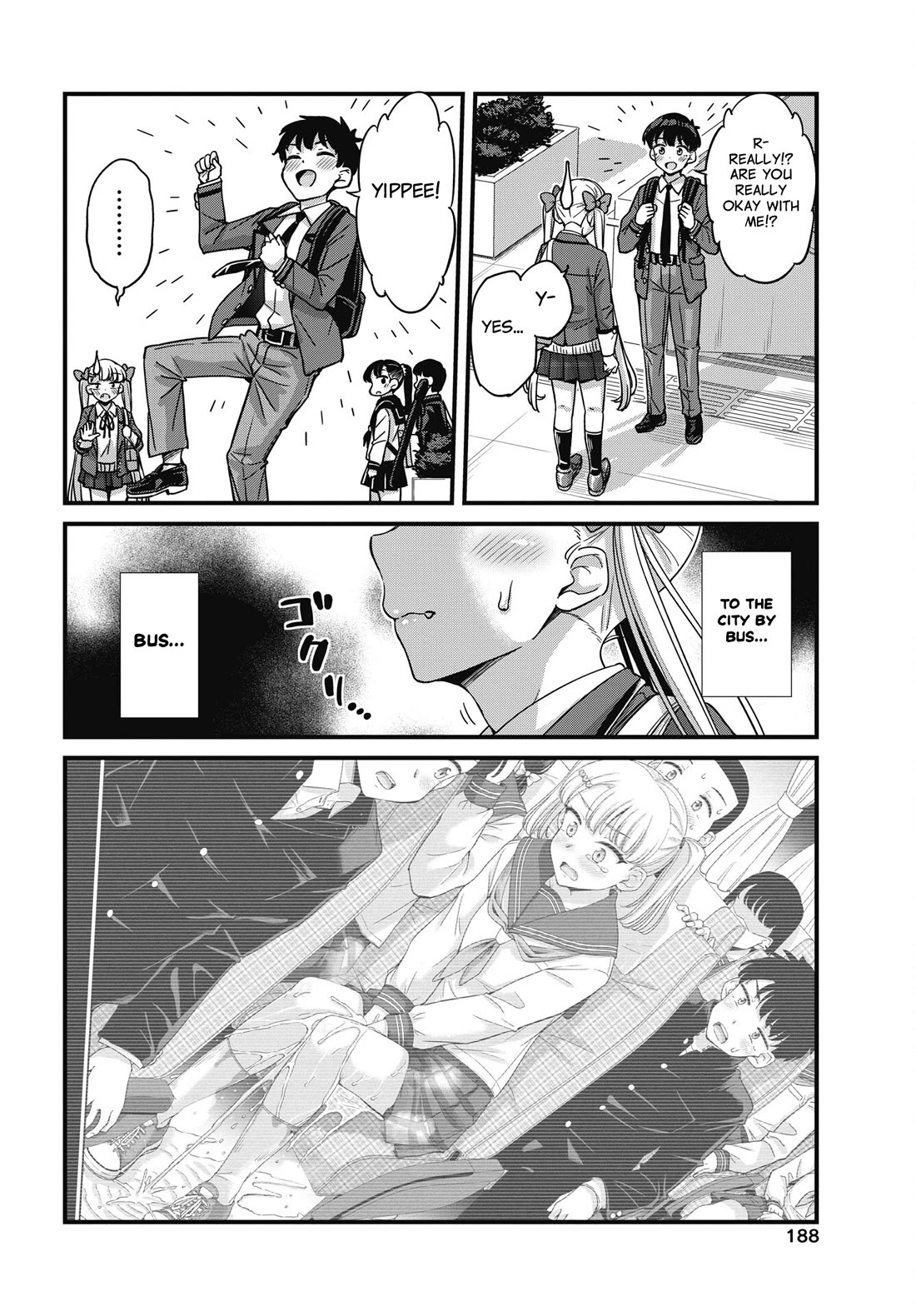 Kusozako Boukou Oshii-san chapter 19 page 20