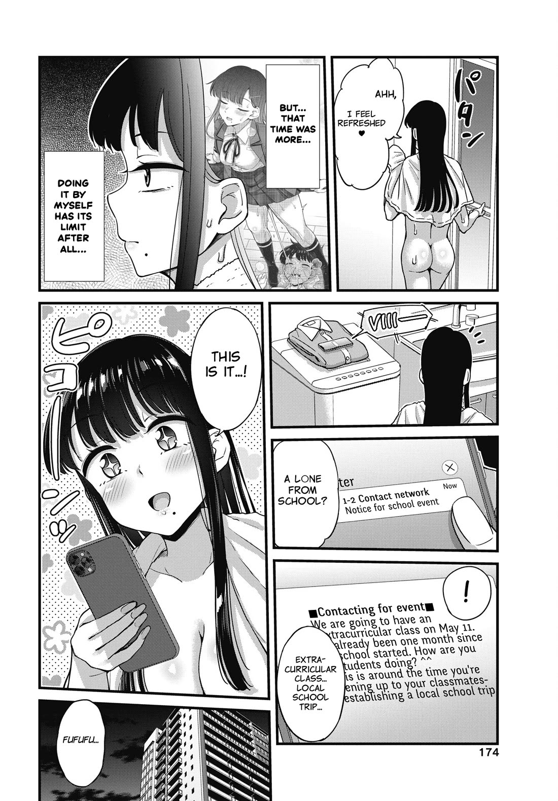 Kusozako Boukou Oshii-san chapter 19 page 6