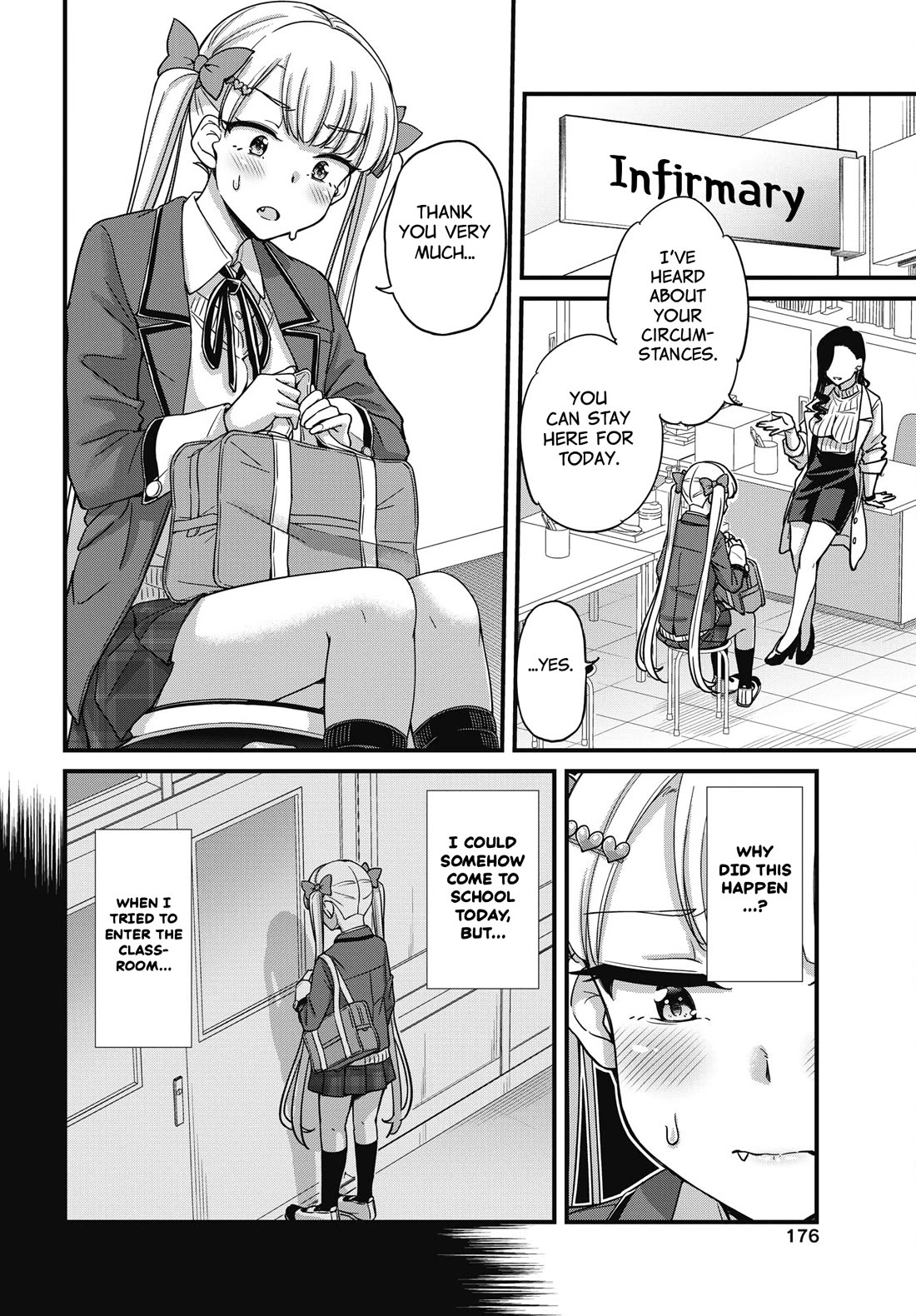 Kusozako Boukou Oshii-san chapter 19 page 8