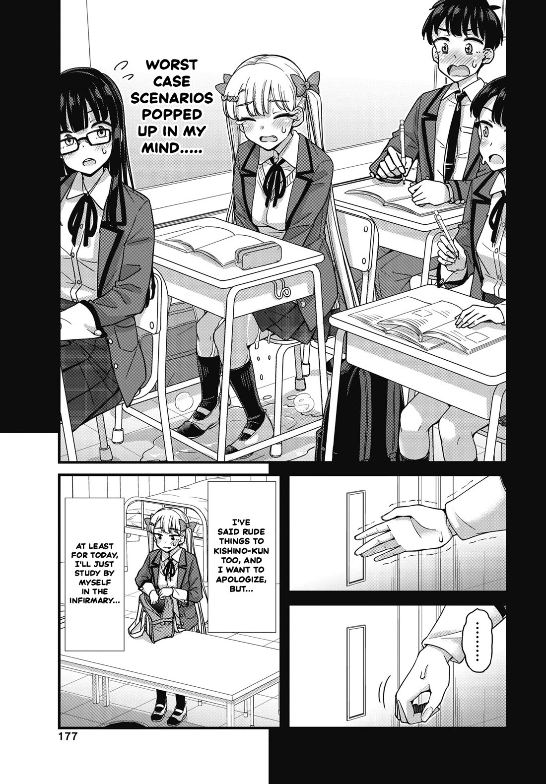 Kusozako Boukou Oshii-san chapter 19 page 9