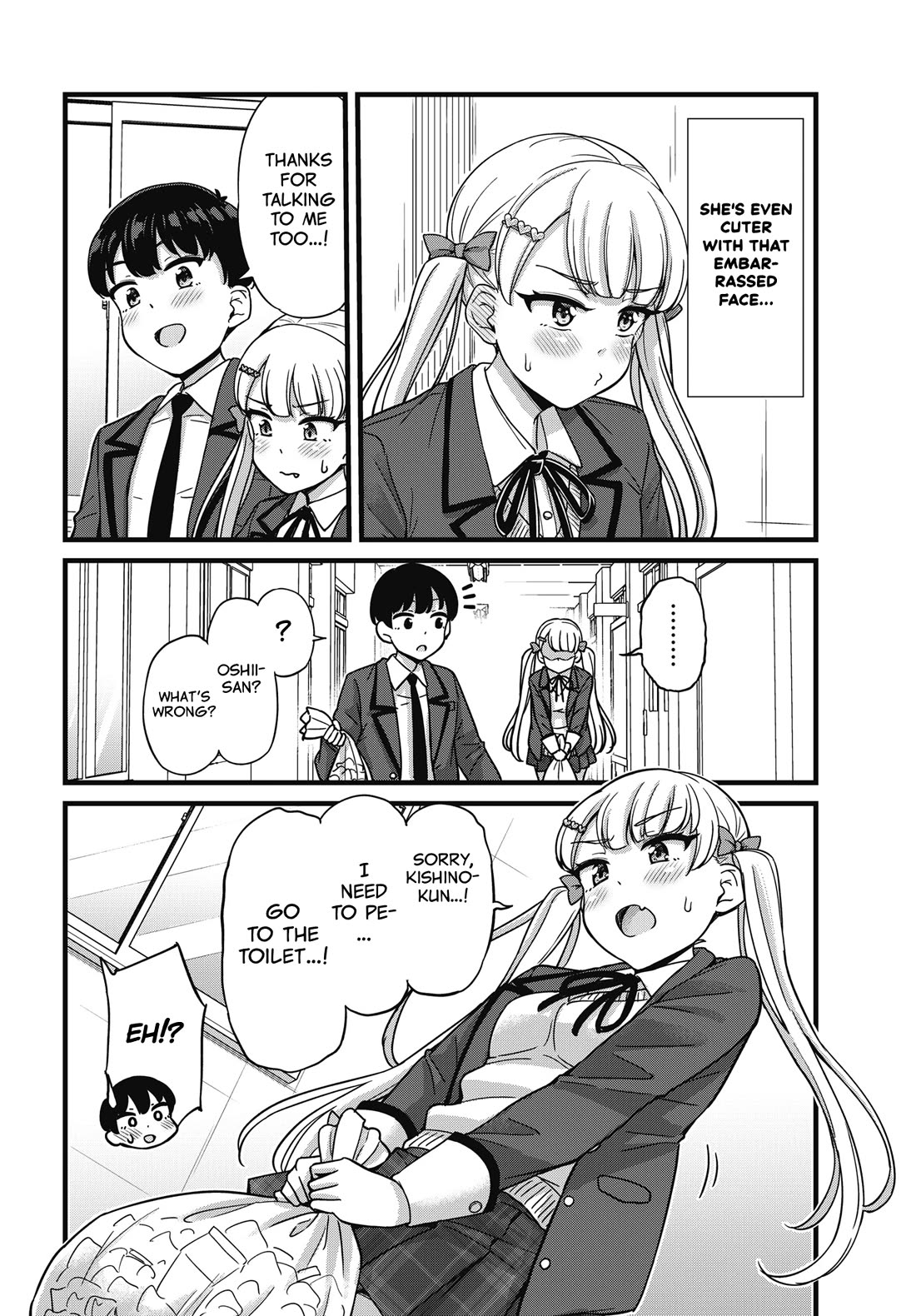 Kusozako Boukou Oshii-san chapter 2 page 8
